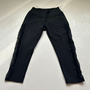 Beyond Yoga Black Mesh Panel High Rise Leggings Size Small | Athleisure Activewe